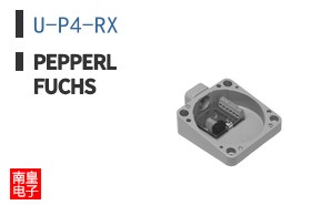 U-P4-RX ͼƬ